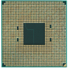 Процессор AMD Ryzen 5 5500GT 3,6Гц (4,4ГГц Turbo) AM4, 7nm, 6/12/L2 3Mb, L3 16Mb, 65W, with Wraith Stealth Cooler and Radeon™ Graphics, 100-000001489 OEM