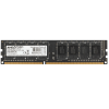 Оперативная память 4Gb DDR3 1600MHz AMD Radeon R5 Entertainment Series, CL11, PC3-12800, 11-11-11-28, 1.5V, R534G1601U1S-U