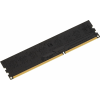 Оперативная память 4Gb DDR3 1600MHz AMD Radeon R5 Entertainment Series, CL11, PC3-12800, 11-11-11-28, 1.35V, R534G1601U1SL-U