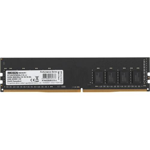 Оперативная память 4GB DDR4 2666MHz AMD Radeon R7 Performance Series CL16 1.2V R744G2606U1S-U Retail Pack