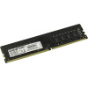 Оперативная память 16GB DDR4 2666MHz AMD Radeon R7 Performance Series R7416G2606U2S-U Retail Pack