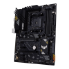 Материнская плата ASUS TUF GAMING B550-PRO AM4 4xDDR4 6xSATA3 2xM.2 RAID HDMI DP ATX