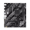 Материнская плата ASUS PRIME B550M-K ARGB AM4 2xDDR4 4xSATA3 RAID 2xM.2 1xHDMI 1xDP Type-C Коннектор mATX