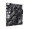 Материнская плата ASUS PRIME B550M-K ARGB AM4 2xDDR4 4xSATA3 RAID 2xM.2 1xHDMI 1xDP Type-C Коннектор mATX