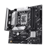 Материнская плата ASUS PRIME B760M-PLUS, LGA1700 4xDDR5 4xSATA3 2xM.2 RAID HDMI DP mATX