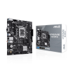 Материнская плата ASUS PRIME H610M-D, LGA1700 2xDDR5 4xSATA3 M.2 VGA, HDMI, COM, RGB header, mATX
