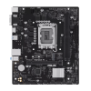Материнская плата ASUS PRIME H610M-R-SI, LGA1700 2xDDR5 4xSATA3 M.2 VGA HDMI DP mATX