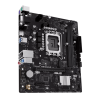Материнская плата ASUS PRIME H610M-R-SI, LGA1700 2xDDR5 4xSATA3 M.2 VGA HDMI DP mATX