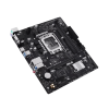 Материнская плата ASUS PRIME H610M-R-SI, LGA1700 2xDDR5 4xSATA3 M.2 VGA HDMI DP mATX