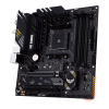 Материнская плата ASUS TUF GAMING B550M-PLUS WIFI II AM4 4xDDR4 4xSATA3 RAID 2xM.2 HDMI DP mATX