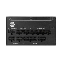 Блок питания MSI 1250W, MAG A1250GL PCIE5, Full Modular, ATX, 80+ GOLD, КПД >90%, Fan 135mm, Черный