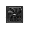 Блок питания MSI 1250W, MAG A1250GL PCIE5, Full Modular, ATX, 80+ GOLD, КПД >90%, Fan 135mm, Черный