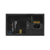 Блок питания MSI 650W, MAG A650BNL, Non Modular, ATX, 80+ BRONZE, КПД >85%, Fan 120mm, Черный