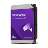 Жесткий диск для видеонаблюдения HDD 8Tb Western Digital Purple SATA3 256Mb 5640rpm 3,5" (замена для WD84PURZ) WD85PURZ