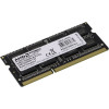 Оперативная память для ноутбука 4Gb DDR3 1333MHz AMD Radeon R3 Value Series, CL9, PC3-10600, 9-9-9-24, 1.5V, R334G1339S1S-U Retail Pack