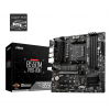 Материнская плата MSI B550M PRO-VDH AM4 4xDDR4 4xSATA3 2xM.2 VGA HDMI DP mATX