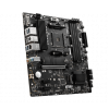 Материнская плата MSI B550M PRO-VDH AM4 4xDDR4 4xSATA3 2xM.2 VGA HDMI DP mATX