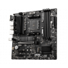 Материнская плата MSI B550M PRO-VDH AM4 4xDDR4 4xSATA3 2xM.2 VGA HDMI DP mATX