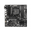 Материнская плата MSI B550M PRO-VDH AM4 4xDDR4 4xSATA3 2xM.2 VGA HDMI DP mATX