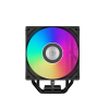 Вентилятор для процессора PCCooler RT500 Digital ARGB BK 245W 4pin 18XX/1700/1200/AM5/AM4 Черный