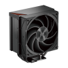 Вентилятор для процессора PCCooler RZ500 BK TDP 250W 4-pin LGA115X/1200/1700/1851/AM4/AM5 500~2200±10%RPM 86.73CFM 32dBA Черный