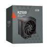 Вентилятор для процессора PCCooler RZ500 BK TDP 250W 4-pin LGA115X/1200/1700/1851/AM4/AM5 500~2200±10%RPM 86.73CFM 32dBA Черный