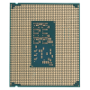 Процессор Intel Core Ultra 9 285K 3.7/5.7GHz 24C/24T Arrow Lake 125W FCLGA1851 TRAY, AT8076806419