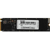 Твердотельный накопитель 2048GB SSD AMD RADEON R3 Series M.2 PCIe 3.0 2280 R3500/W3100 R3MP32048G8