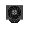 Вентилятор для процессора PCCooler RZ820 BK 300W ARGB 4pin 1851/1700/1200/115X/20XX/AM4/AM5 Черый