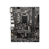 Материнская плата MSI H410M-A PRO LGA1200 iH410 2xDDR4 4xSATA3 2xM.2 DVI HDMI mATX