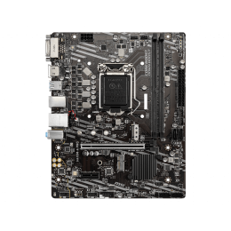 Материнская плата MSI H410M-A PRO LGA1200 iH410 2xDDR4 4xSATA3 2xM.2 DVI HDMI mATX