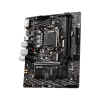 Материнская плата MSI H410M-A PRO LGA1200 iH410 2xDDR4 4xSATA3 2xM.2 DVI HDMI mATX
