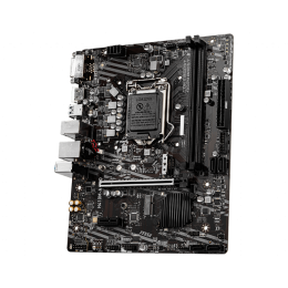 Материнская плата MSI H410M-A PRO LGA1200 iH410 2xDDR4 4xSATA3 2xM.2 DVI HDMI mATX