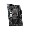 Материнская плата MSI H410M-A PRO LGA1200 iH410 2xDDR4 4xSATA3 2xM.2 DVI HDMI mATX