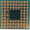 Процессор AMD Ryzen 5 PRO 5650GE 3,4ГГц (4,4ГГц Turbo) AM4 6/12 L2 3Mb L3 16Mb 35W OEM 100-000000258