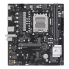 Материнская плата ASUS A620M-F GAMING WIFI AM5 2xDDR5 Non-SATA 2xM.2 HDMI mATX