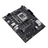 Материнская плата ASUS A620M-F GAMING WIFI AM5 2xDDR5 Non-SATA 2xM.2 HDMI mATX