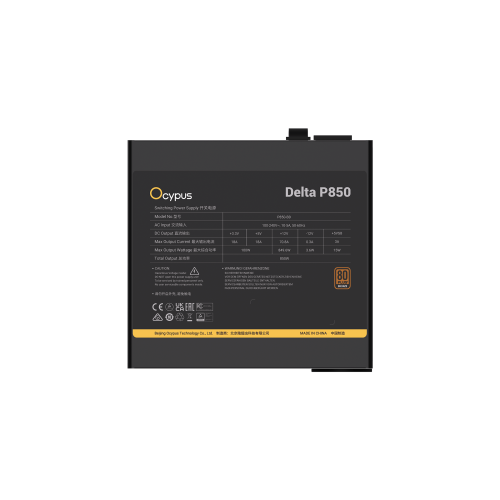 Блок питания Ocypus 850W, Delta P850, Non modular, ATX, 80+ BRONZE, КПД 87%, Fan 120mm, Черный, Delta-P850-B1FDBK024X-EU