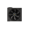 Блок питания Ocypus 750W, Gamma P750, Non modular, ATX, 80+ WHITE, КПД 85%, Fan 120mm, Черный, Gamma-P750-W1HDBK024X-EU