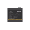 Блок питания Ocypus 500W, Beta P500, Non modular, ATX, КПД 80%, Fan 120mm, Черный, Beta-P500-N1HDBK024X-EU