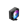 Вентилятор для процессора Ocypus Delta A40 BK ARGB TDP 220W 4-pin 1851/1700/1200/115X/AM5/AM4 Черный
