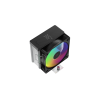 Вентилятор для процессора Ocypus Gamma A40 BK ARGB Digital 200W 1851/1700/1200/115X/AM5/AM4 Черный