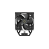 Вентилятор для процессора Ocypus Gamma A40 BK TDP 200W 1851/1700/1200/115X/AM5/AM4 Черный