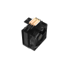 Вентилятор для процессора Ocypus Gamma A40 BK TDP 200W 1851/1700/1200/115X/AM5/AM4 Черный