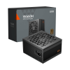 Блок питания PCCooler YK650H, 650W, Non Modular, 80+ BRONZE, КПД ≥88%, Fan 120mm, Черный, P3-YK650H-B1H