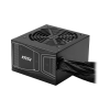 Блок питания MSI 850W, MAG A850GN PCIE5, Non Modular, ATX, 80+ GOLD, КПД >90%, Fan 120mm, Черный