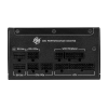 Блок питания MSI 1250W, MPG A1250GS PCIE5, Full Modular, ATX, 80+ GOLD, КПД >90%, Fan 135mm, Черный