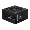 Блок питания MSI 1250W, MPG A1250GS PCIE5, Full Modular, ATX, 80+ GOLD, КПД >90%, Fan 135mm, Черный