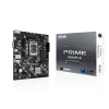Материнская плата ASUS PRIME H810M-K, LGA1851 H810 2xDDR5 4xSATA 1xM.2 1xPCIe 4.0 HDMI D-Sub mATX