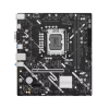 Материнская плата ASUS PRIME H810M-K, LGA1851 H810 2xDDR5 4xSATA 1xM.2 1xPCIe 4.0 HDMI D-Sub mATX